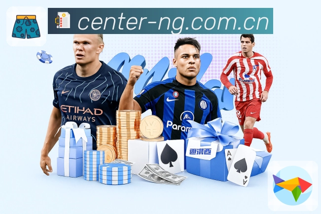 英皇体育官方网站抽卡新机制详解,提升你的抽卡收益技巧!